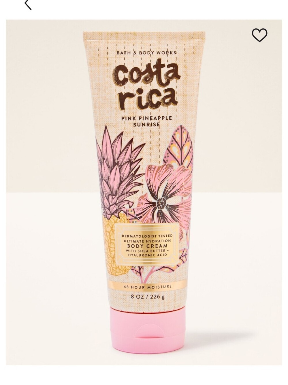 Bath & Body Works Pink Pineapple Sunrise Ultimate Hydration Body Cream